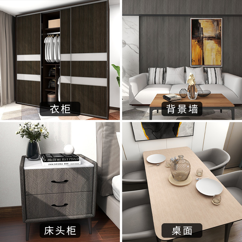 Self-adhesive wood grain wallpaper wholesale table clothes cabinet door cabinet old furniture refurbished PVC decorative film thickened waterproof Specification drawing