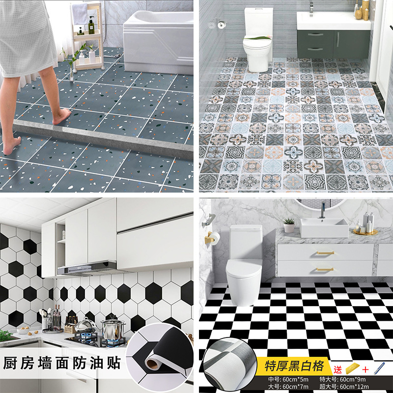 Guangzhou floor stickers wholesale self-adhesive waterproof ground stickers kitchen non-slip stick toilet toilet bathroom Application Scenario