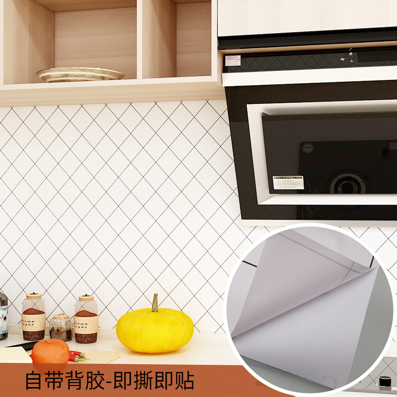 Kitchen wall plaid Mosaic decoration wallpaper self-adhesive waterproof moisture-proof toilet tile paste rental house renovation Specification drawing