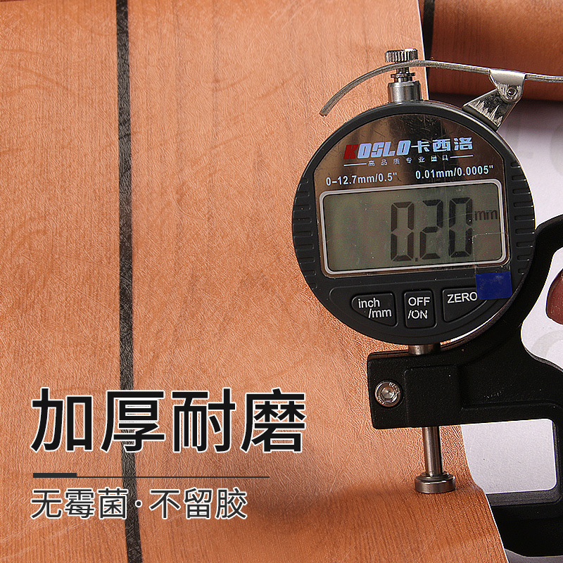 2022 New wallpaper self-adhesive waterproof moisture-proof scrubbing dormitory bedroom living room background wall paper household self-adhesive details Picture