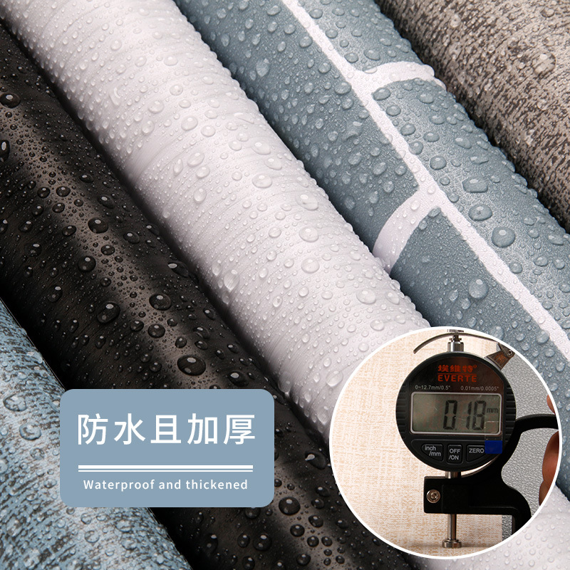Student dormitory self-adhesive wallpaper wholesale bedroom living room ins wind net red background wall renovation wallpaper waterproof and moisture-proof full figure