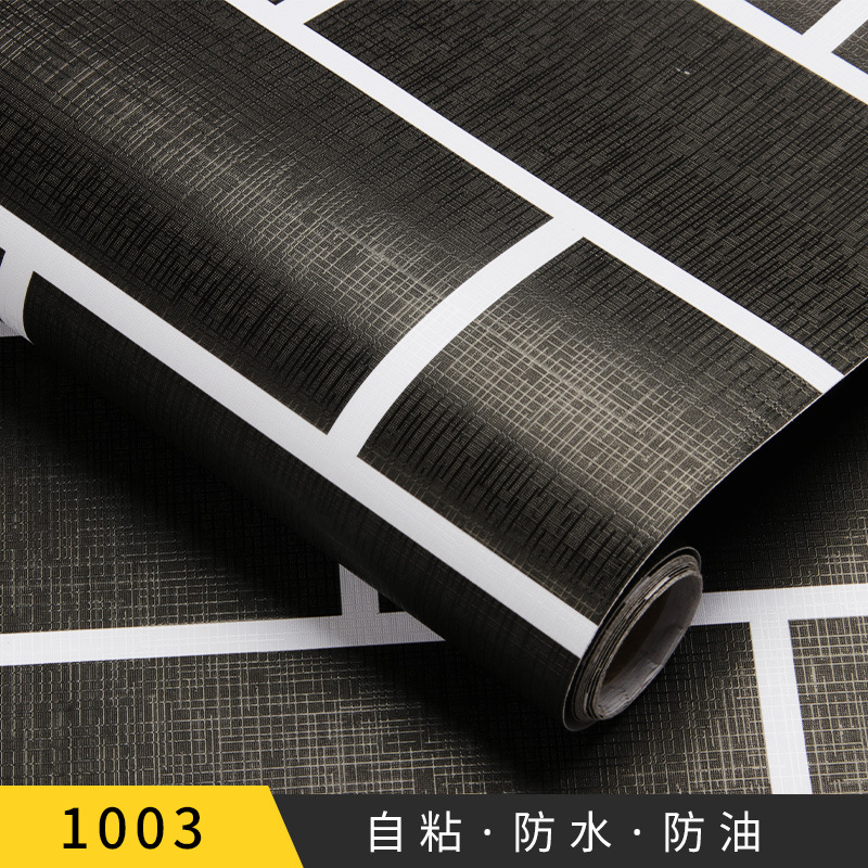 Student dormitory self-adhesive wallpaper wholesale bedroom living room ins wind net red background wall renovation wallpaper waterproof and moisture-proof Item Picture