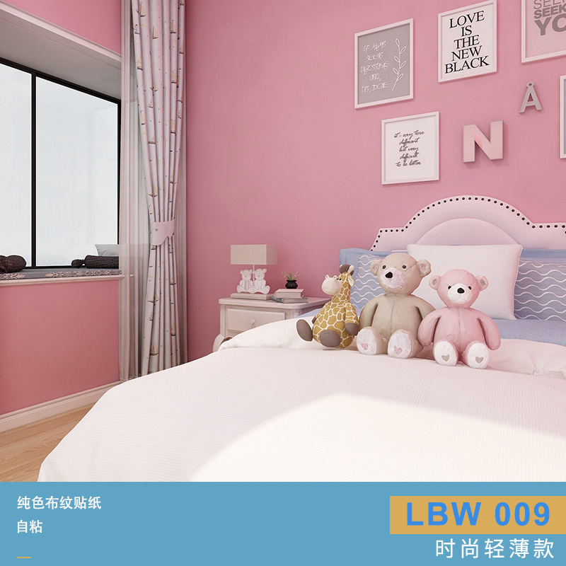 Solid color skin sense wallpaper self-adhesive furniture renovation stickers waterproof scrubbing thickened wallpaper wholesale wall paper Item Picture