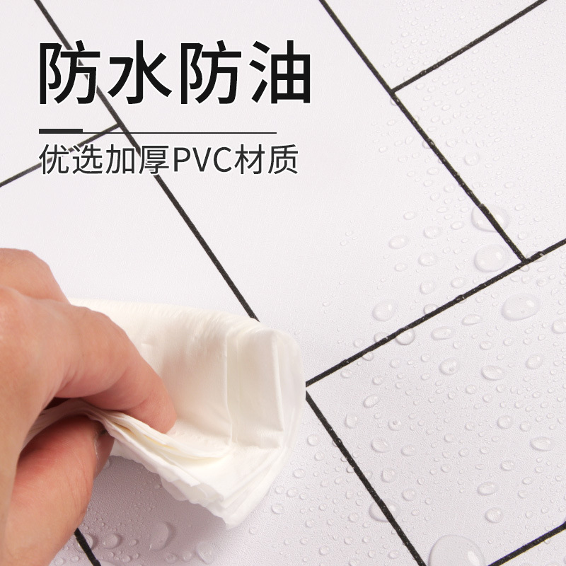 Wallpaper self-adhesive waterproof moisture-proof bedroom warm household wall stickers student dormitory female ins wind background wall paper Specification drawing