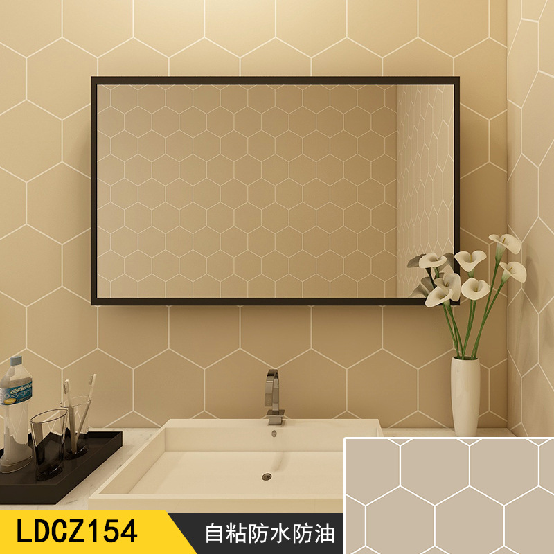 Kitchen oil proof stickers Toilet waterproof moisture-proof wallpaper self-adhesive Cabinet Cooktop Mosaic tile refurbished wall stickers Item Picture