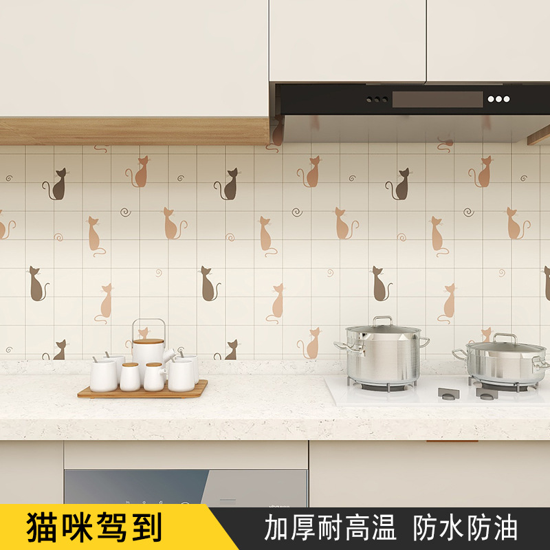 Kitchen oil-proof sticker waterproof oil-proof self-adhesive high temperature resistance range hood cooktop with cabinet wallpaper wallpaper can be replaced Item Picture