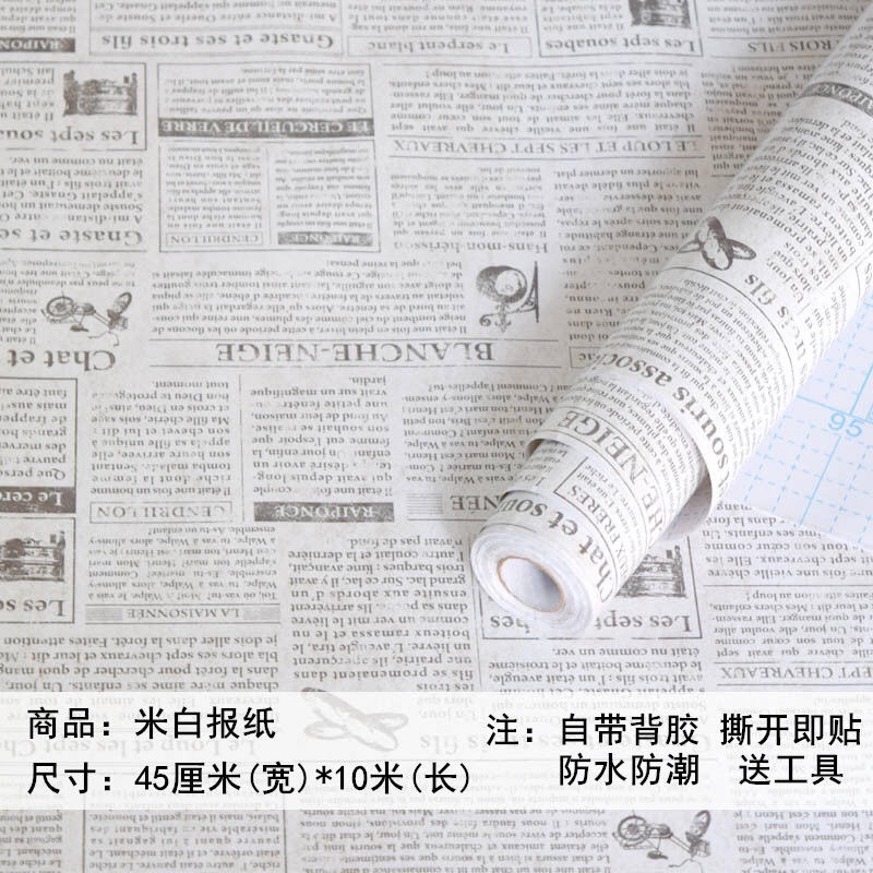Self-adhesive Wallpaper Retro bedroom college dormitory dormitory wall stickers table cabinet furniture refurbished since stickers yellow newspaper full figure