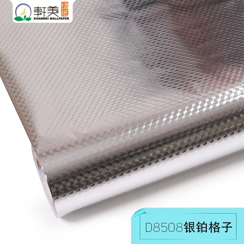 Self-adhesive wallpaper back film orange peel crystal steel door film back film PET self-adhesive wallpaper waterproof aluminum foil check back oil proof paste Item Picture