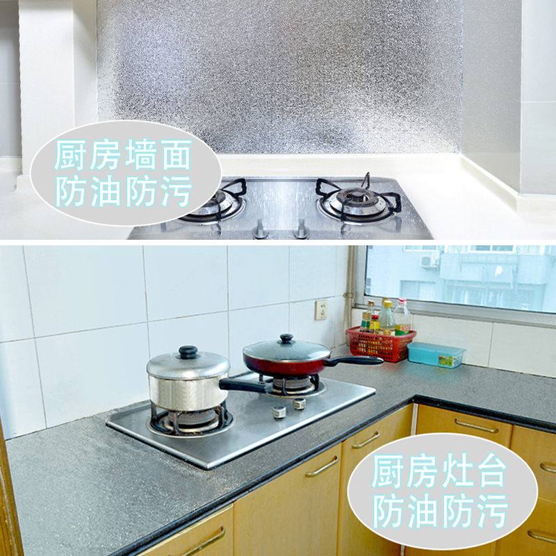 Self-adhesive wallpaper back film orange peel crystal steel door film back film PET self-adhesive wallpaper waterproof aluminum foil check back oil proof paste details Picture