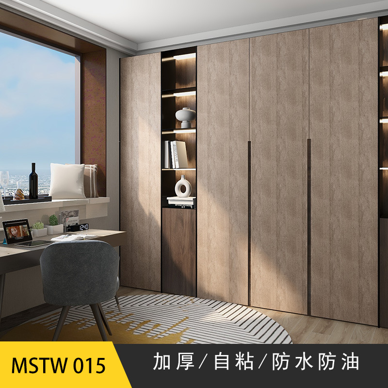 Waterproof and moisture-proof wood grain stickers self-adhesive wallpaper thickened bedroom wardrobe desktop wooden door pasting old furniture refurbished wallpaper Item Picture