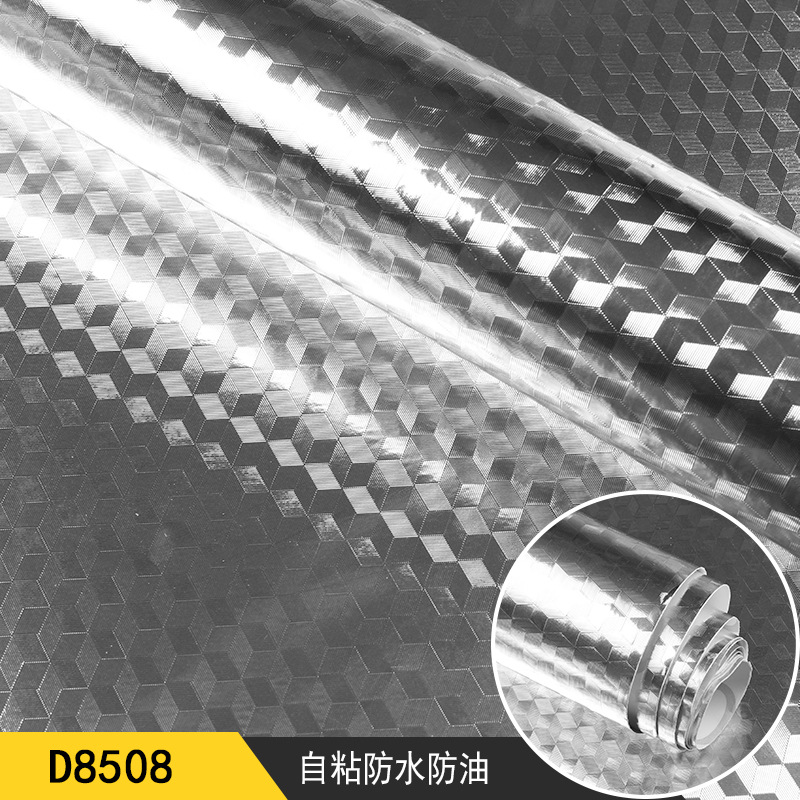 Self-adhesive wallpaper waterproof and moisture-proof aluminum foil wall paste tinfoil resistant kitchen grease sticker lampblack paste self-adhesive Specification drawing