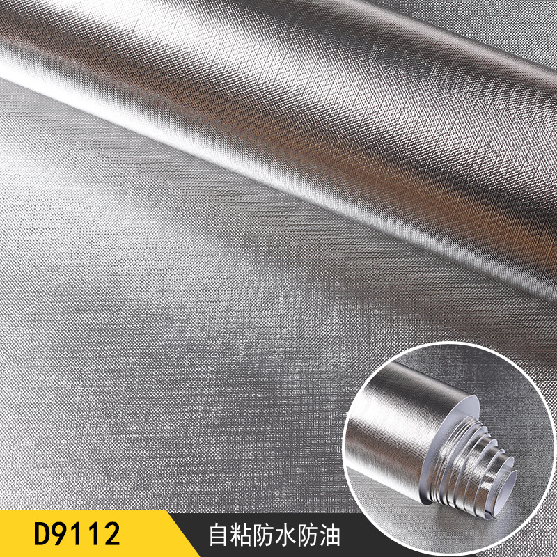 Self-adhesive wallpaper waterproof and moisture-proof aluminum foil wall paste tinfoil resistant kitchen grease sticker lampblack paste self-adhesive Item Picture