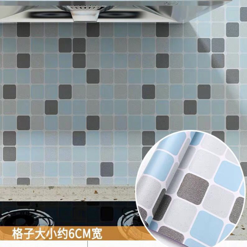Waterproof self-adhesive wallpaper kitchen greaseproof bathroom bathroom wall paste balcony wall Mosaic imitation tile stickers Specification drawing