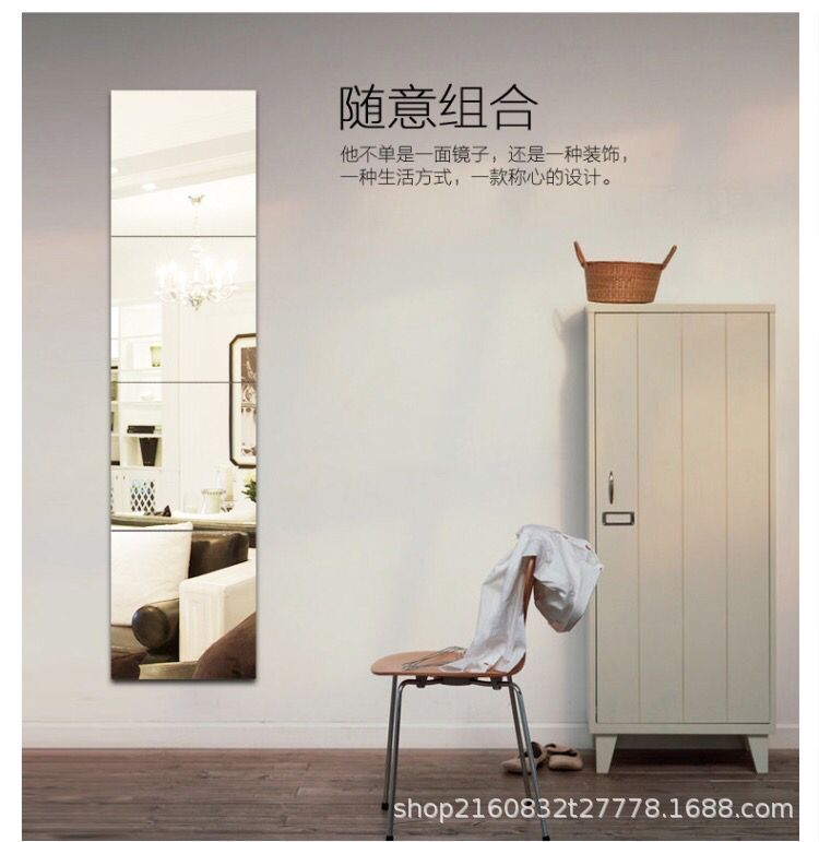 Household wall sticking self-adhesive acrylic soft mirror bedroom bathroom splicing full-length mirror home background wall decoration mirror Application Scenario