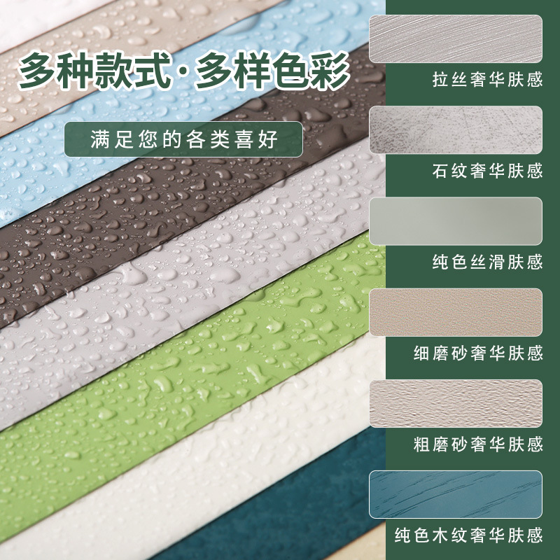 Wallpaper waterproof solid color Self-adhesive furniture wallpaper Living Room Dormitory College student Dormitory Bedroom Instant Note Closet refurbished Specification drawing