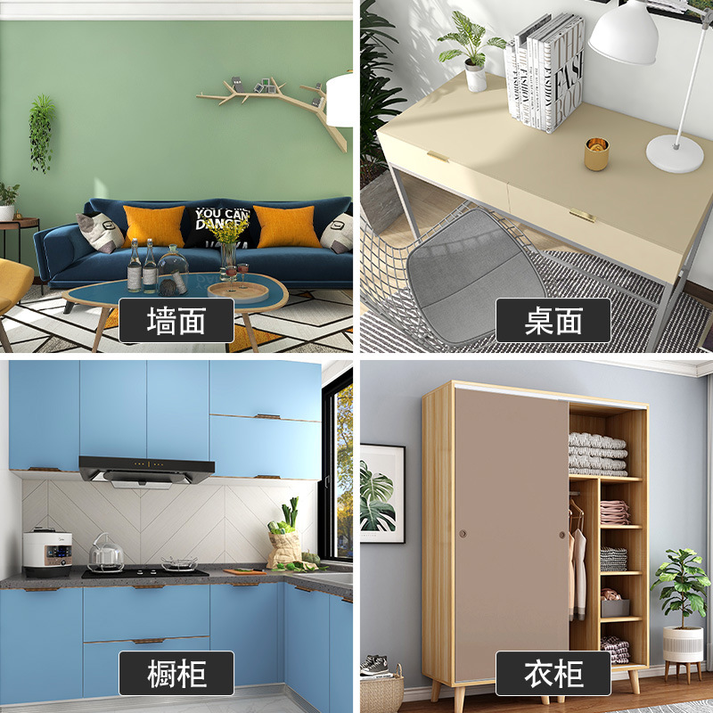 Wallpaper waterproof solid color Self-adhesive furniture wallpaper Living Room Dormitory College student Dormitory Bedroom Instant Note Closet refurbished details Picture