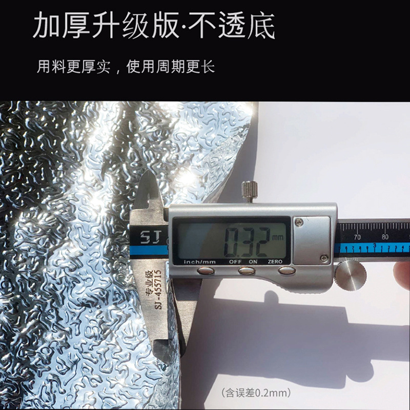 Aike waterproof thickening high temperature resistance cooktop aluminum foil wallpaper fireproof decorative wall stickers self-adhesive kitchen oil repellent stickers Specification drawing