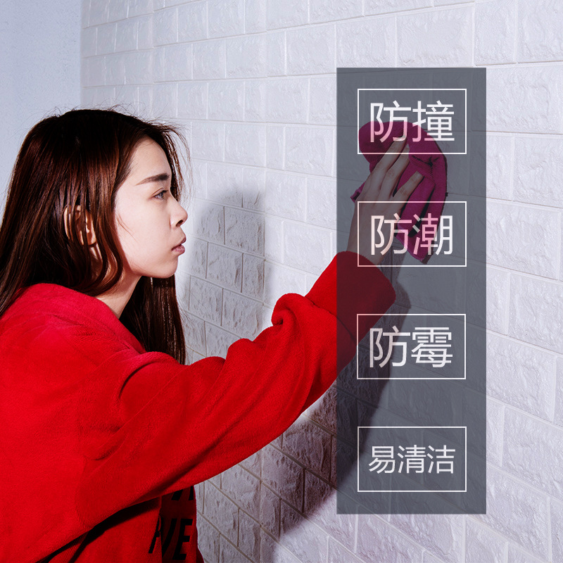 Wall paste 3d self-adhesive three-dimensional soft pack wallpaper waterproof moisture-proof mildew kindergarten decoration background wall solid color foam wallpaper details Picture