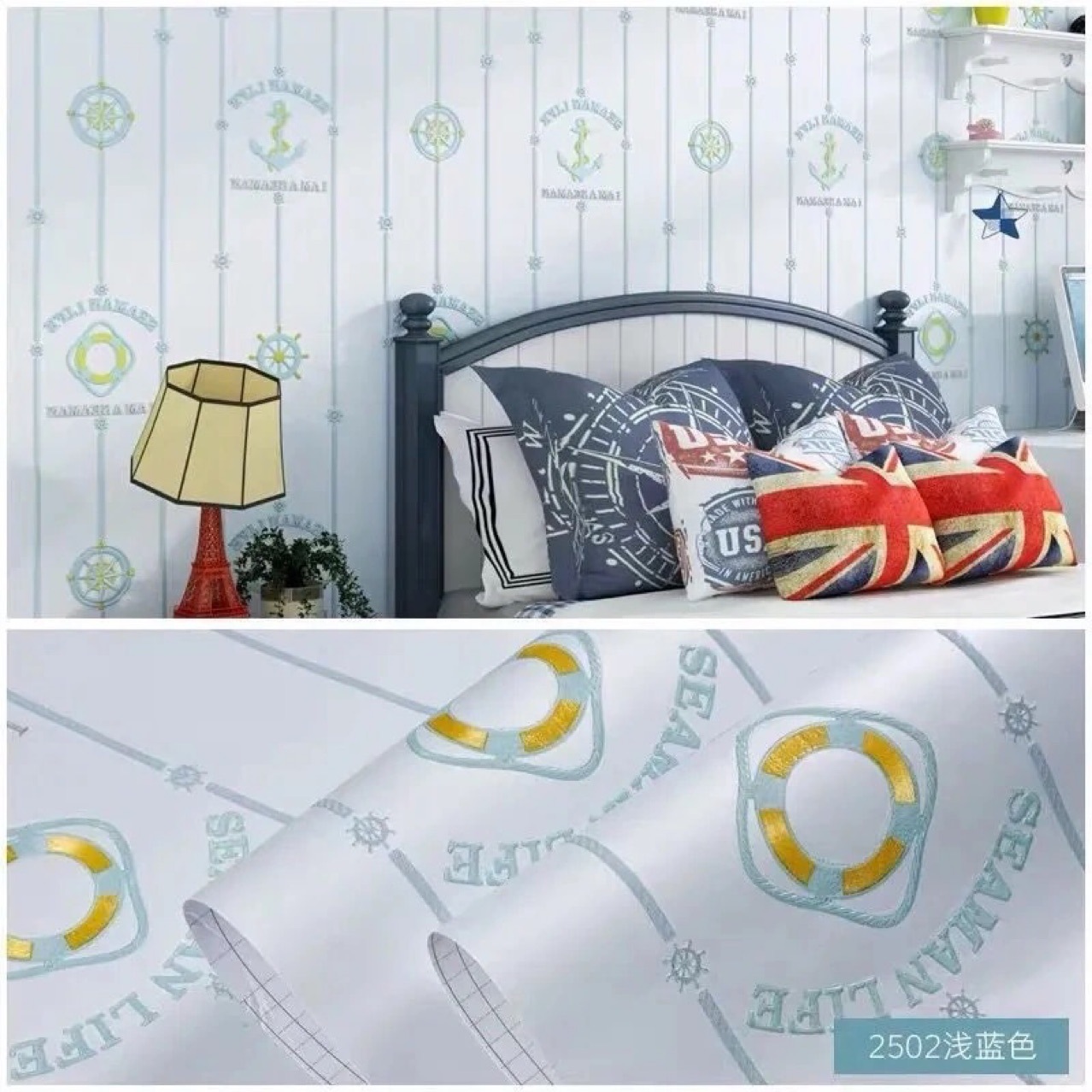 Self-adhesive wall paper children's room decoration kindergarten cartoon non-woven wall stickers bedroom wall renovation Specification drawing