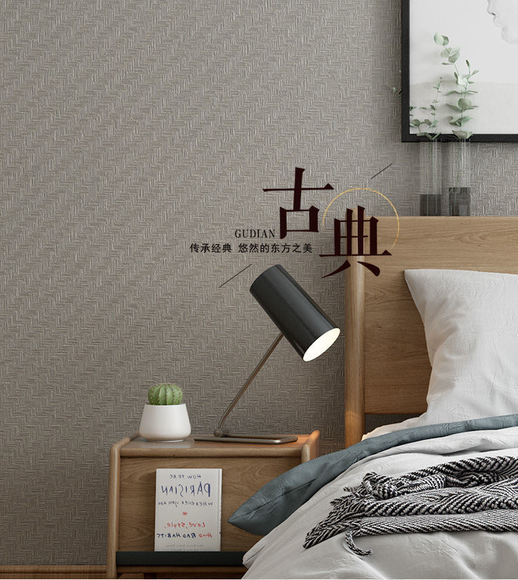 Retro Chinese-style 3d imitation bamboo woven straw wallpaper bamboo grass mat hotel theme background ceiling ceiling Japanese wallpaper Specification drawing