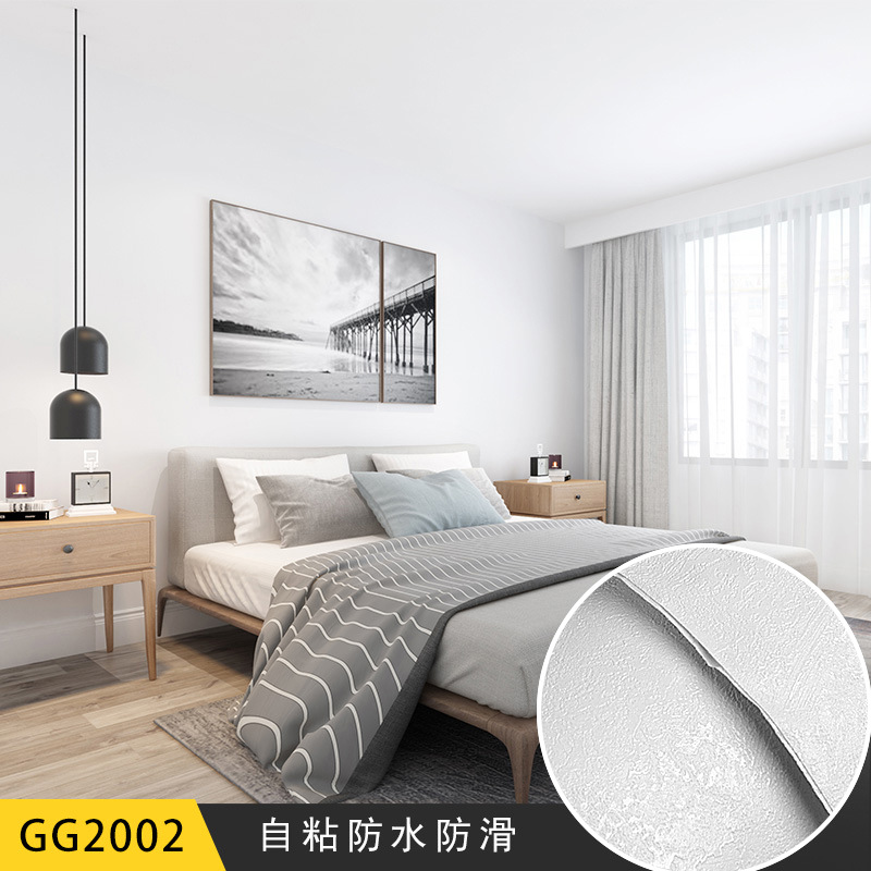 Wall self-pasted paper waterproof moisture-proof scrubbing dormitory solid color bedroom bedroom background wall decoration wallpaper wholesale Item Picture