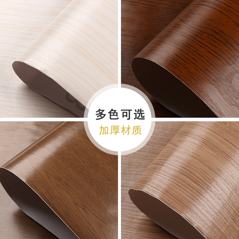 Xuan Mei PVC self-adhesive wallpaper thickened retro wood grain wholesale table clothes cabinet door cabinet old furniture renovation Application Scenario