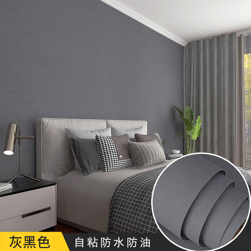 Self-adhesive wallpaper wholesale TV live background wall living room bedroom non-woven thickened engineering hotel seamless wall cloth Item Picture