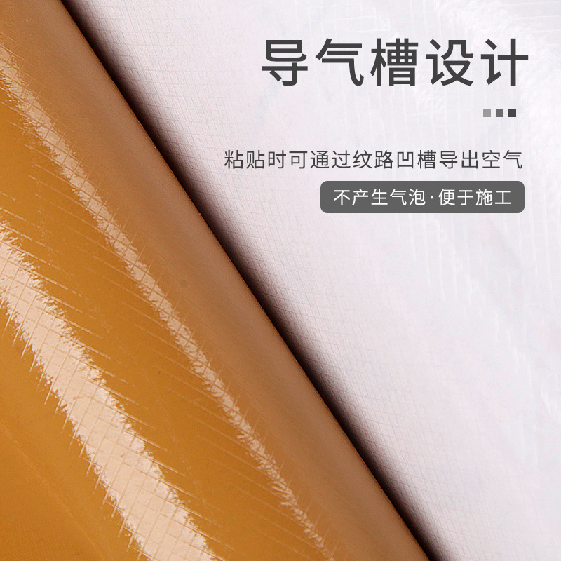 Self-adhesive wood grain wallpaper wholesale table clothes cabinet door cabinet old furniture refurbished PVC decorative film thickened waterproof