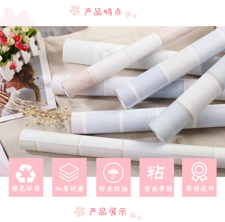 Self-adhesive imitation tile block wallpaper stickers waterproof and oil-proof thickened living room kitchen bathroom comes with glue wallpaper