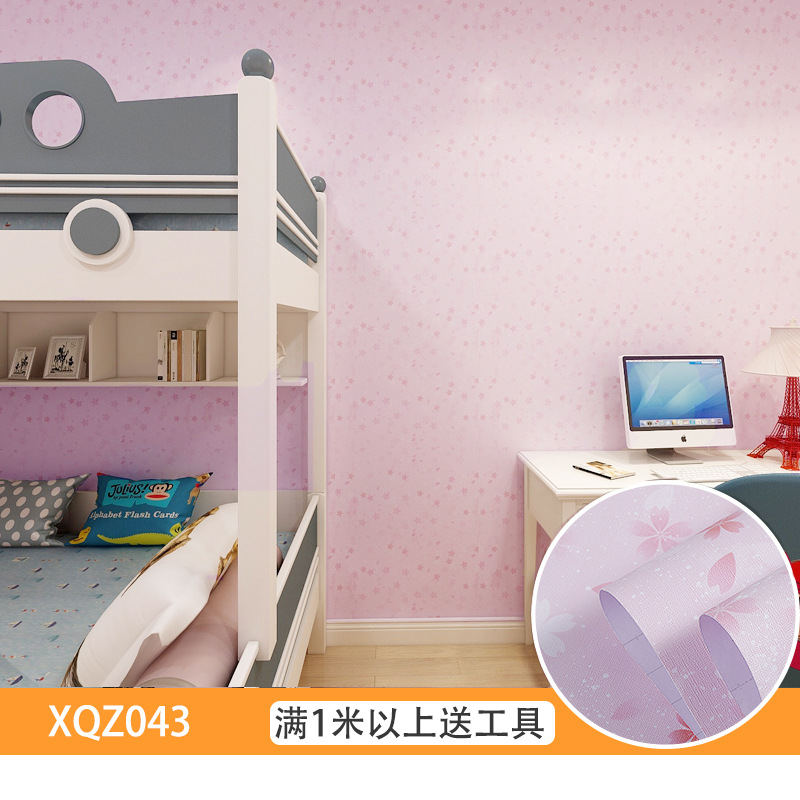 Waterproof wallpaper Self-adhesive wallpaper pink fresh and warm girls bedroom dormitory self-adhesive wallpaper drawer stickers
