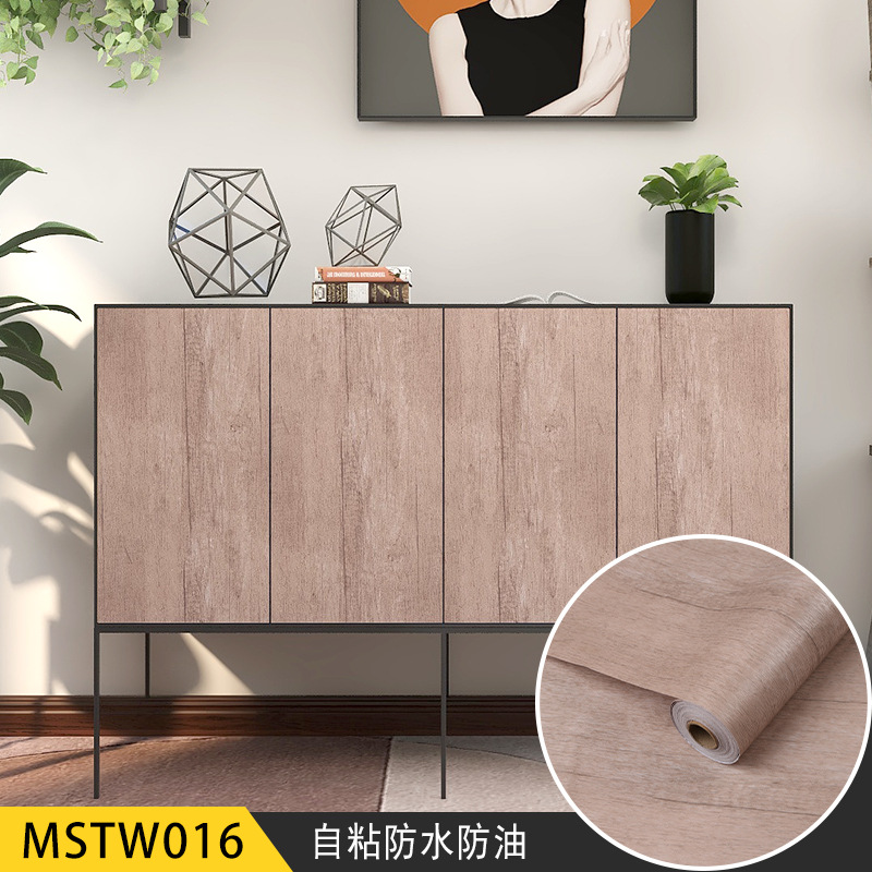 Waterproof and moisture-proof imitation wood grain stickers self-adhesive wallpaper bedroom clothes cabinet desktop wooden door paste old furniture renovation wallpaper