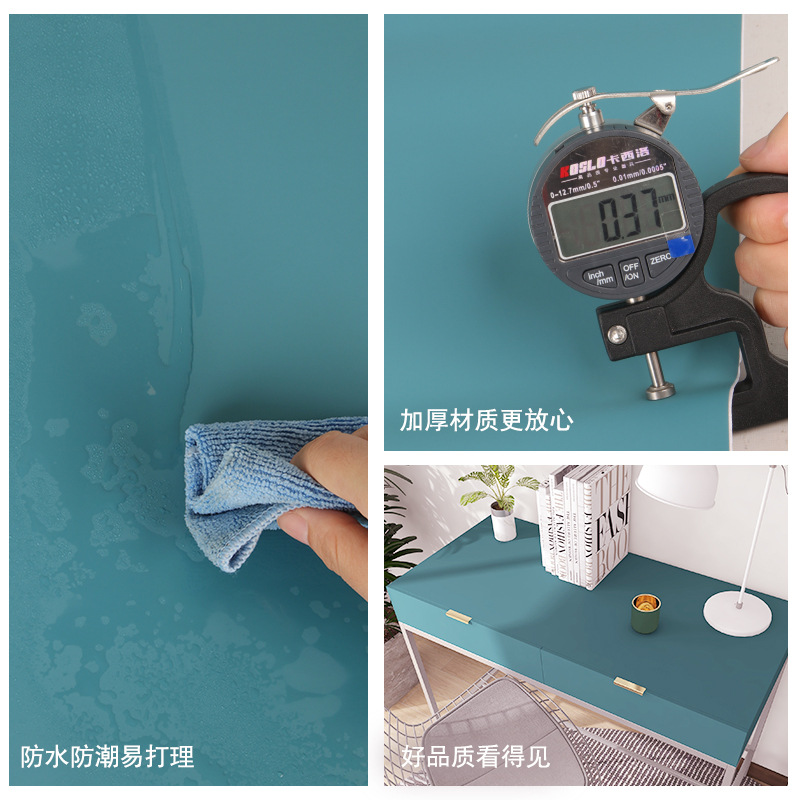 Solid color skin sense wallpaper self-adhesive furniture renovation stickers waterproof scrubbing thickened wallpaper wholesale wall paper