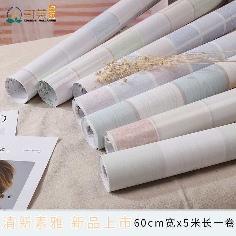 Self-adhesive imitation tile block wallpaper stickers waterproof and oil-proof thickened living room kitchen bathroom comes with glue wallpaper