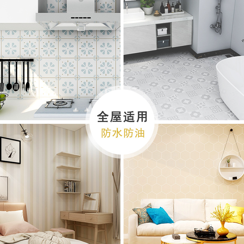Kitchen oil proof stickers Toilet waterproof moisture-proof wallpaper self-adhesive Cabinet Cooktop Mosaic tile refurbished wall stickers