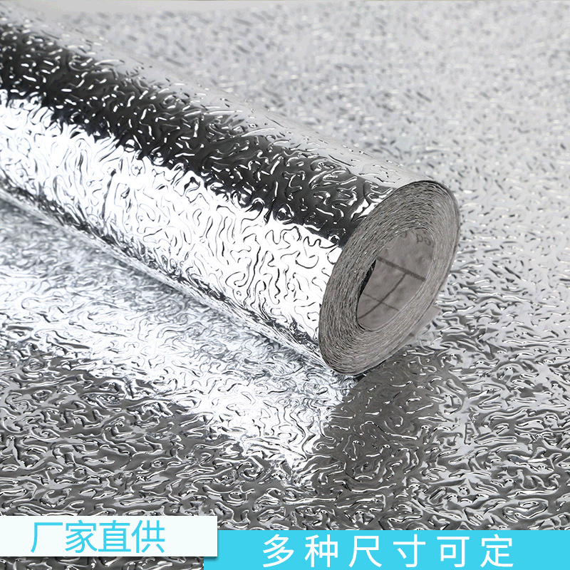 Jiuhao kitchen oil proof stickers high temperature waterproof thickening self-adhesive wall stickers cabinet stickers wallpaper aluminum foil paper factory