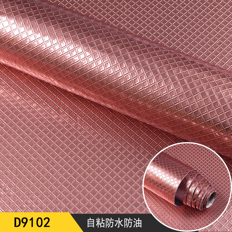 Self-adhesive wallpaper waterproof and moisture-proof aluminum foil wall paste tinfoil resistant kitchen grease sticker lampblack paste self-adhesive
