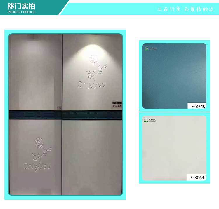 PVC skin sensitive film solid color series scratch resistant self adhesive wallpaper monochrome cabinet film moving door plate decoration film