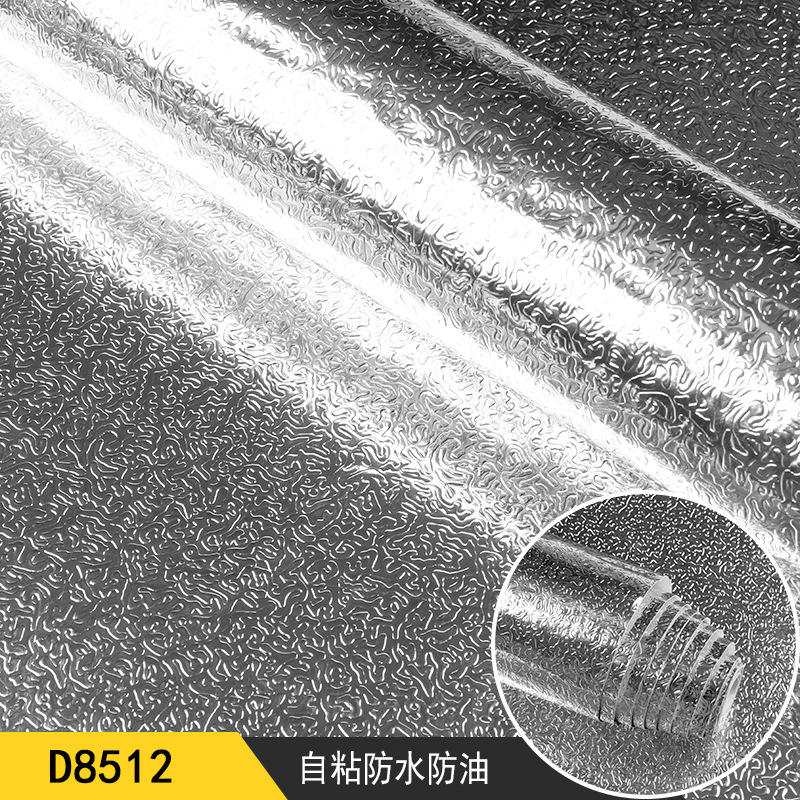Self-adhesive wallpaper waterproof and moisture-proof aluminum foil wall paste tinfoil resistant kitchen grease sticker lampblack paste self-adhesive