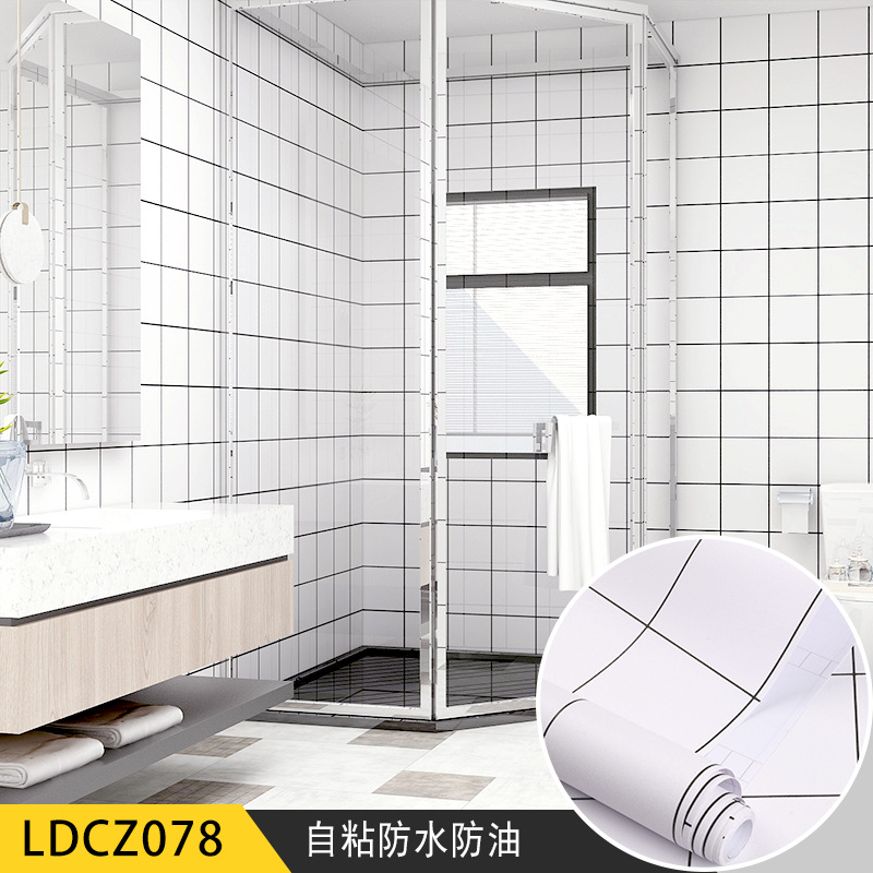 Self-adhesive wallpaper Nordic wind wall paste bedroom warm wallpaper waterproof stickers net red decorative background wallpaper self-adhesive