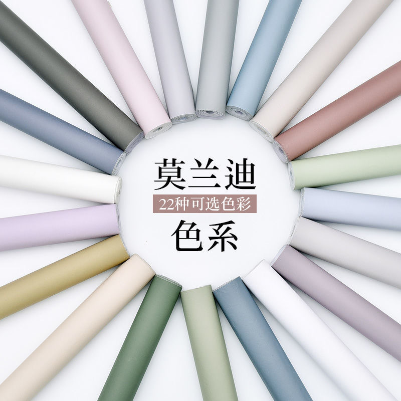 Factory foreign trade wholesale self-adhesive wallpaper bedroom warm dormitory dormitory table wardrobe rental room self-adhesive wall paper