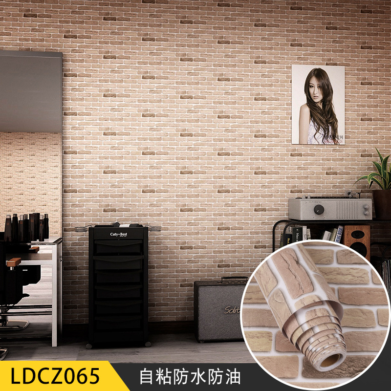 Kitchen oil proof Mosaic wall paste toilet waterproof self adhesive wallpaper bathroom tile wallpaper new special