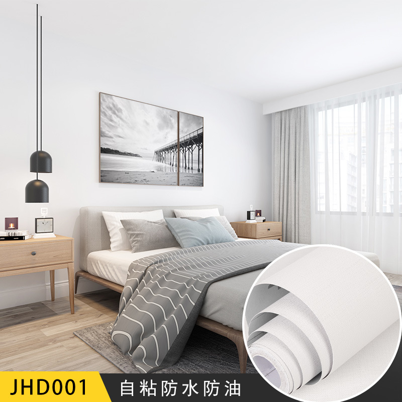 Wall self-pasted paper waterproof moisture-proof scrubbing dormitory solid color bedroom bedroom background wall decoration wallpaper wholesale