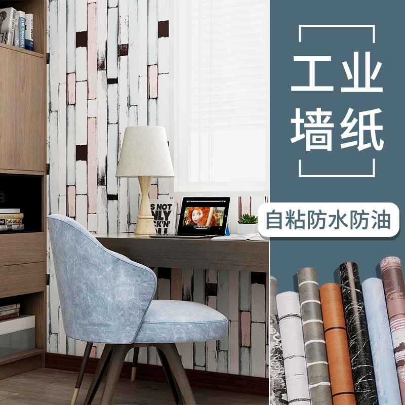 Floor stickers: easy renovation, refreshed and rejuvenated