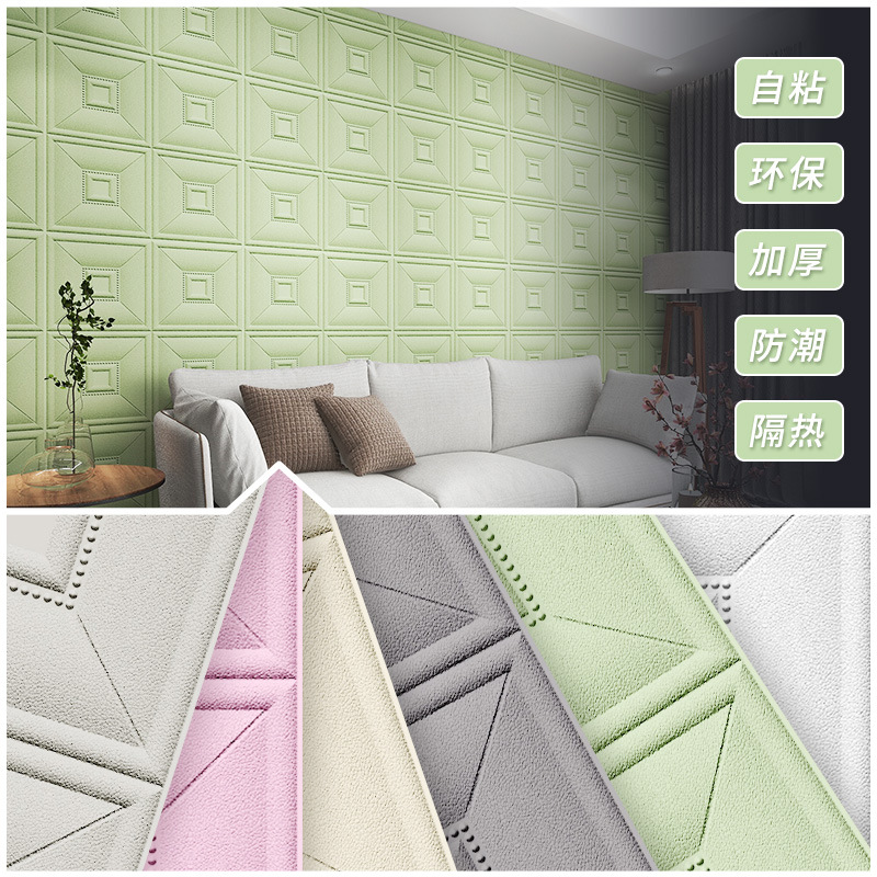 Wall stickers: unlimited creativity, stick whatever you want