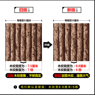 Chinese style wallpaper: a perfect fusion of tradition and modernity