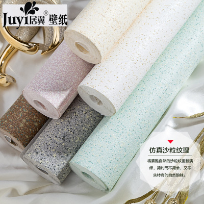 Technological Innovation and Product Upgrade in China's Floor Patch Wholesale Market