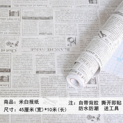 Wholesale advantages and characteristics of Zhejiang electrostatic film production base